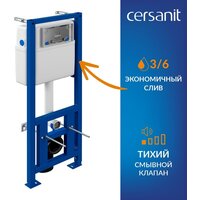 Cersanit City Smart CO DPL EO Slim + Link PRO 68306 (с кнопкой Twins хром глянцевый) Image #16
