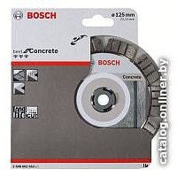 Bosch 2.608.602.652 Image #2