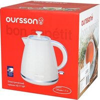 Oursson KE1718P/IV Image #3