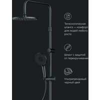 AM.PM X-Joy F0785A722 Image #10