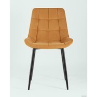 Stool Group Флекс AV 405-N13-08 (оранжевый) Image #4