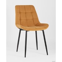 Stool Group Флекс AV 405-N13-08 (оранжевый) Image #2