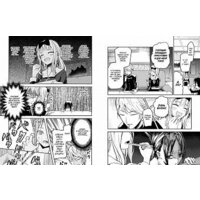 Азбука. Госпожа Кагуя: В любви как на войне. Книга 1 (Акасака А.) Image #3