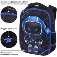 BRAUBERG Light. Evil Robot 272028 Image #14