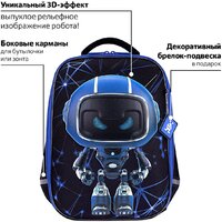 BRAUBERG Light. Evil Robot 272028 Image #11