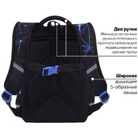 BRAUBERG Light. Evil Robot 272028 Image #18