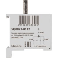 TDM Electric Распределительная на DIN-рейку КР-63 SQ0823-0112 Image #3