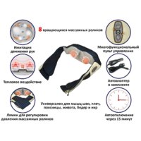 Planta MSH-400 Image #10