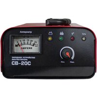 Edon CB-20C Image #6