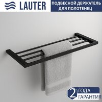Lauter 21SH1152 (Matt Black)