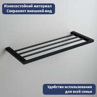 Lauter 21SH1152 (Matt Black) Image #2