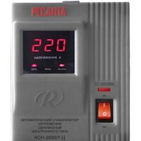 Ресанта АСН-2000/1-Ц