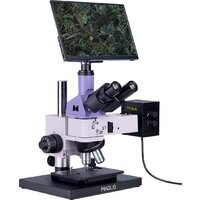 Magus Metal D630 BD LCD 83031 Image #3