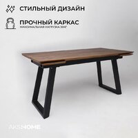 ОКА Сангай 136-196x80x80 (дуб мореный/черный) Image #4