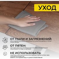 ОКА Сангай 136-196x80x80 (дуб мореный/черный) Image #19