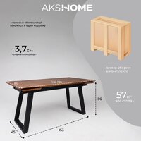 ОКА Сангай 136-196x80x80 (дуб мореный/черный) Image #20