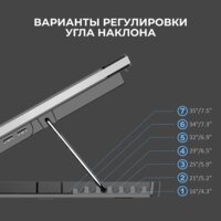 Evolution LCS-01 RGB Image #6