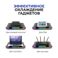 Evolution LCS-01 RGB Image #4