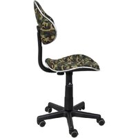 AksHome Miami (камуфляж) Image #5