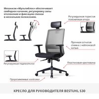 Bestuhl S30 White Pl без подголовника и рег. подлокотником (черная сетка/серая ткань) Image #13