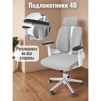 Jiqiao R6014 (серый) Image #4