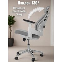 Jiqiao R6014 (серый) Image #5