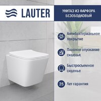 Lauter Square 214903 с кнопкой 219704HD (узкая, черный) Image #2