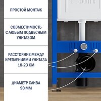 Lauter Square 214903 с кнопкой 219704HD (узкая, черный) Image #19