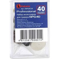 KATANA NPG40