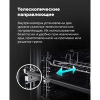 MAUNFELD EOEH.7611SCW Image #17