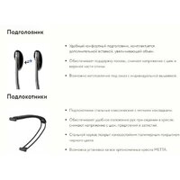 Metta B 1b 11/K130 PL 17831 (черный) Image #6