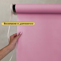 НеоФьюжен Эден 200 270х200 правая (малиновый, белая фурнитура) Image #4