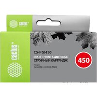 CACTUS CS-PGI450 (аналог Canon PGI-450PGBK)