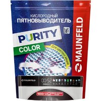 MAUNFELD Purity MSC1000G