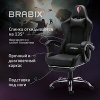 Brabix Dexter Gm-135 532800 (черный) Image #16