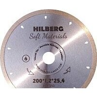Hilberg HM550 (152200)