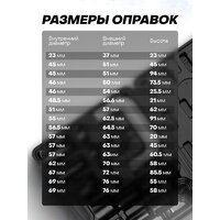 Yataforce YF-921T2 (61 319) Image #4