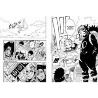 Азбука. Наруто. Книга 2. Мост героя (Кисимото М.) Image #4