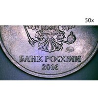 Микмед LCD 1000Х 2.0LB 30701 Image #10
