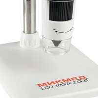 Микмед LCD 1000Х 2.0LB 30701 Image #4