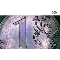 Микмед LCD 1000Х 2.0LB 30701 Image #9