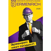 Предметы интерьера