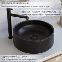 Lauter Laguna 21L406DB (Deep Black) Image #3