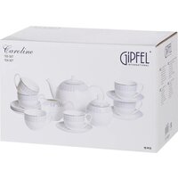 Gipfel Caroline 42933 Image #17