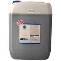 Logic Ultra NF 20 л