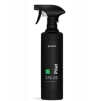 Ароматизаторы и освежители воздуха