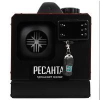 Ресанта Тепловая пушка ТДПН-8000-12/220В Image #3